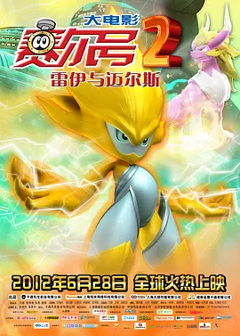 国产精品福利午夜在线观看