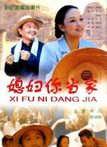国产精品福利午夜在线观看